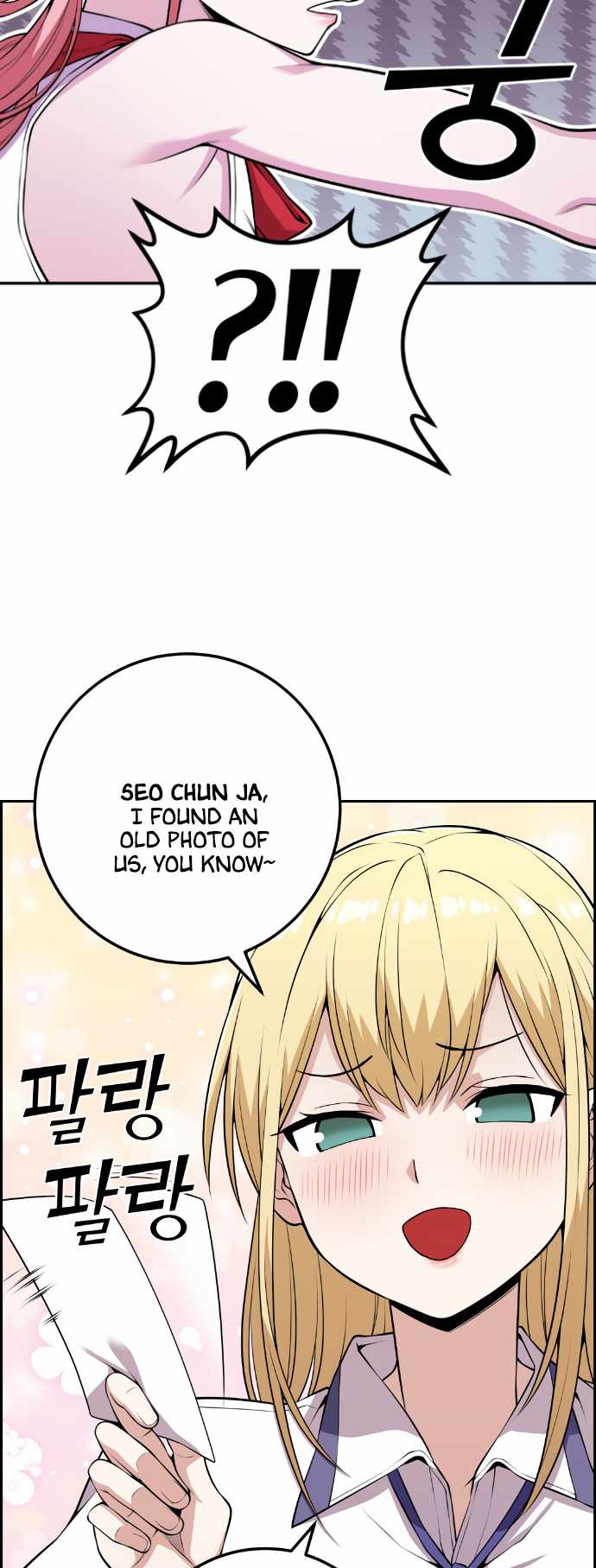 Webtoon Character Na Kang Lim Chapter 68 19